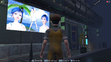 Imaginary girl -Prequel- ภาพหน้าจอเกม