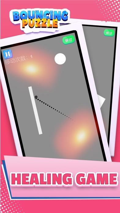 Bouncing Puzzle - Casual Game Game Screenshot