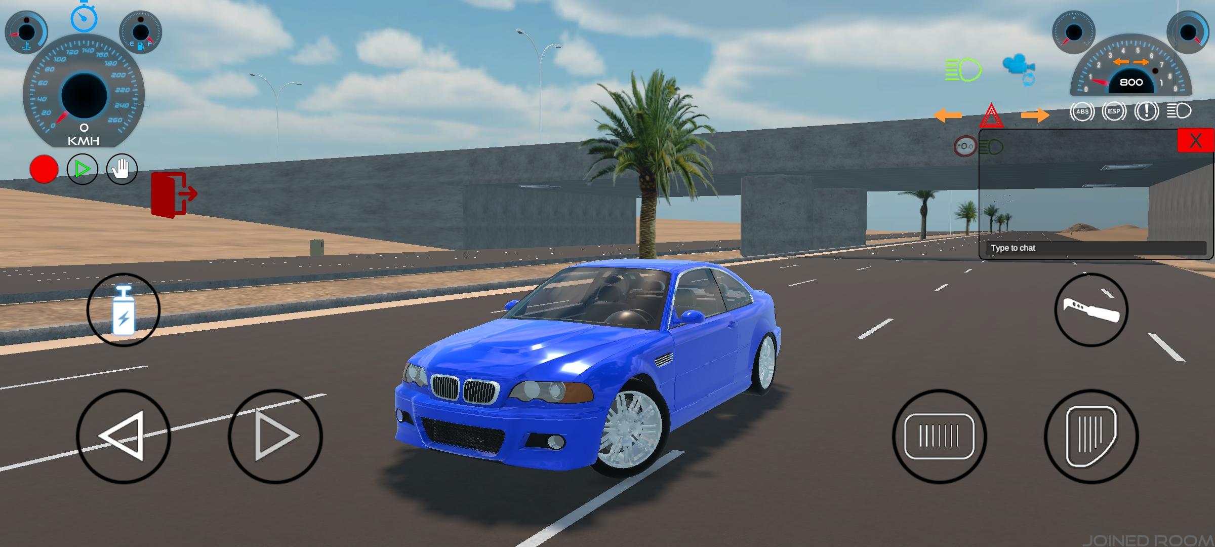 Online Hajwala Simulator Game Screenshot