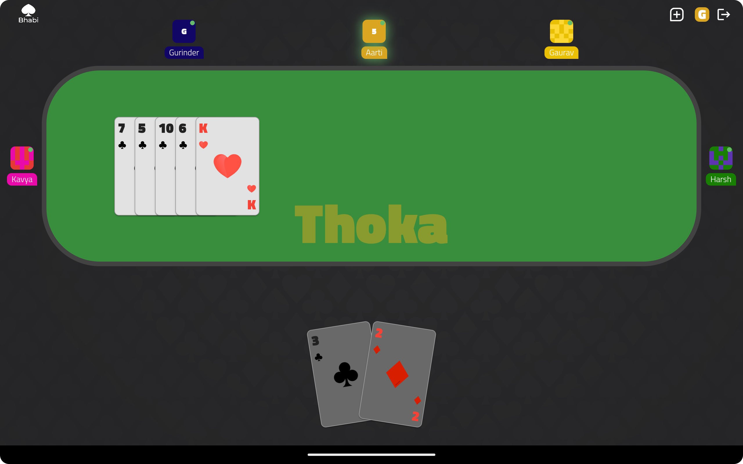 Bhabi Game Screenshot