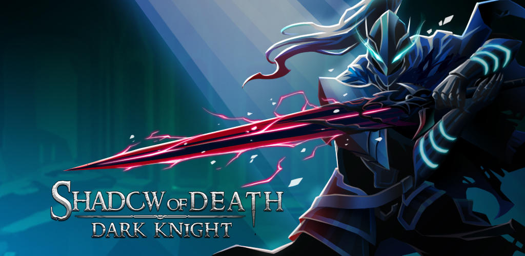 Banner of Shadow of Death: 어둠의 기사 1.102.15.0