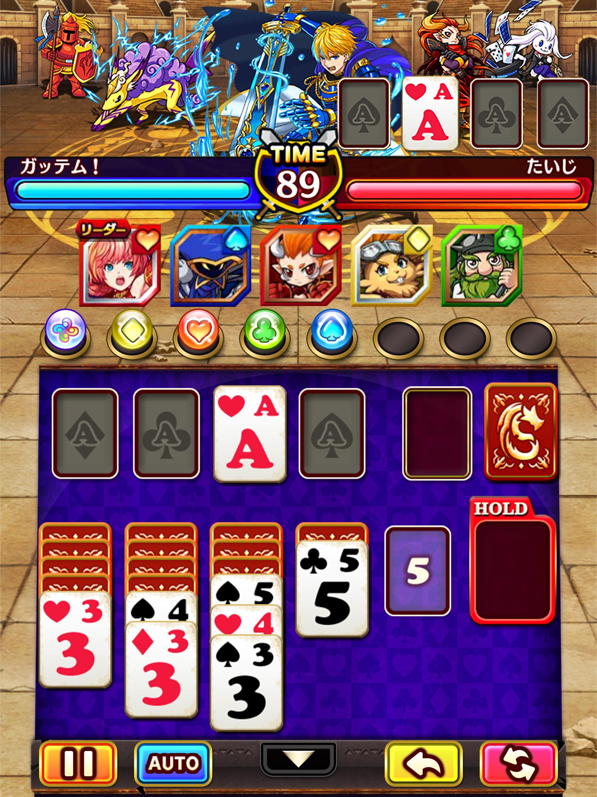 Скриншот игры 対戦ソリティアモンスターズ