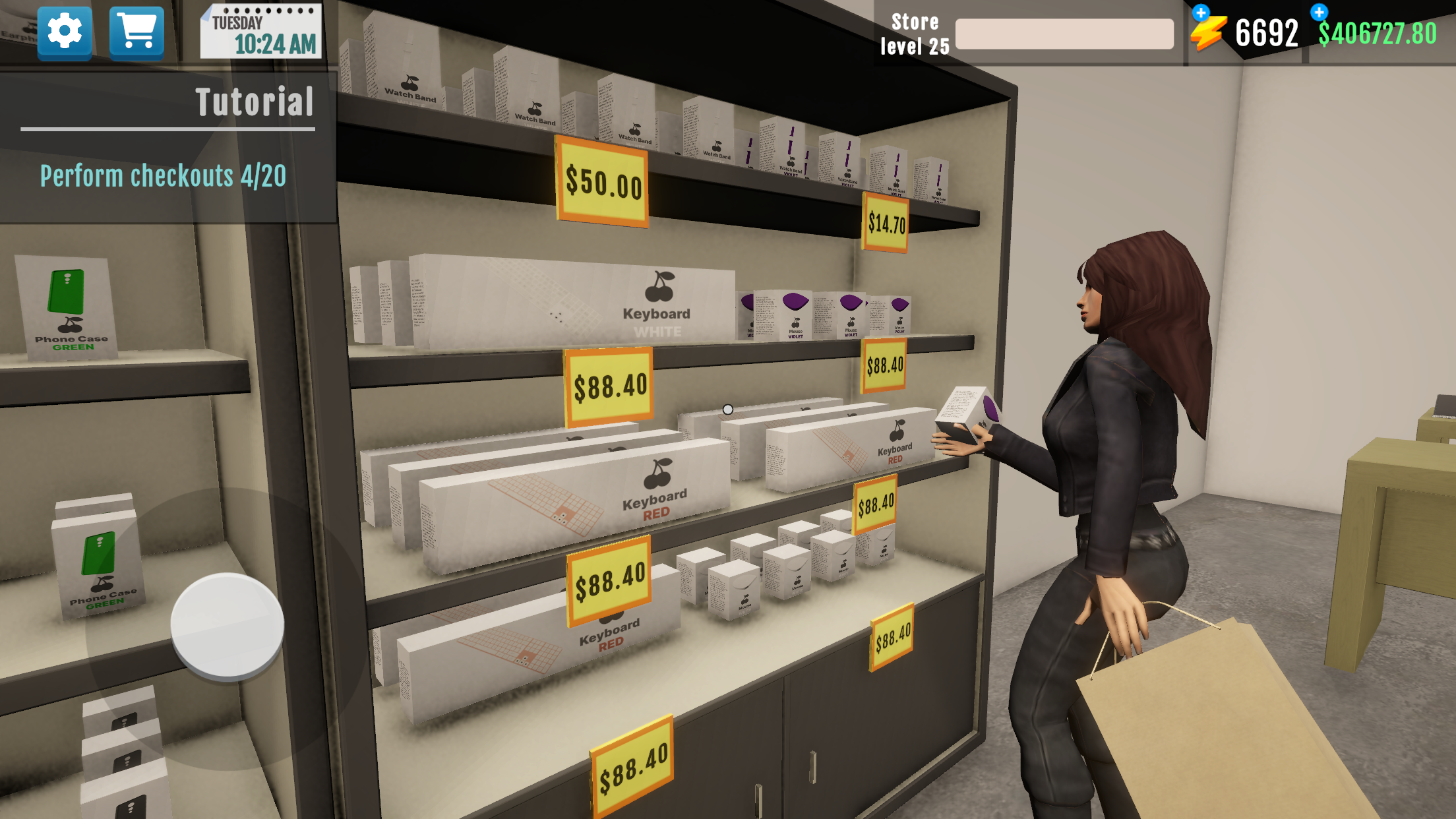 전자 제품 상점 시뮬레이터 3D 게임 스크린 샷