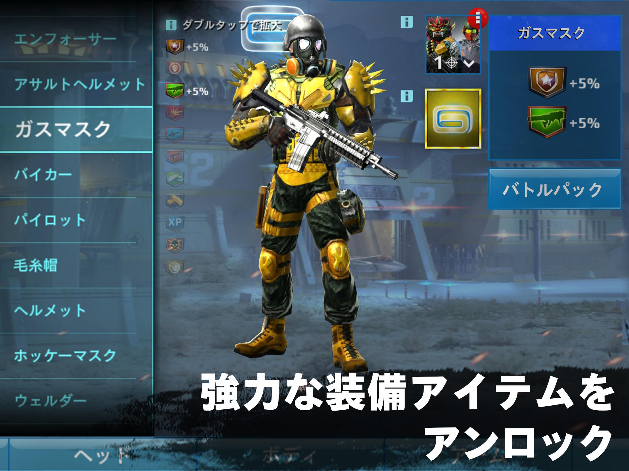 スナイパーフューリー：シューティングゲーム ゲームのスクリーンショット