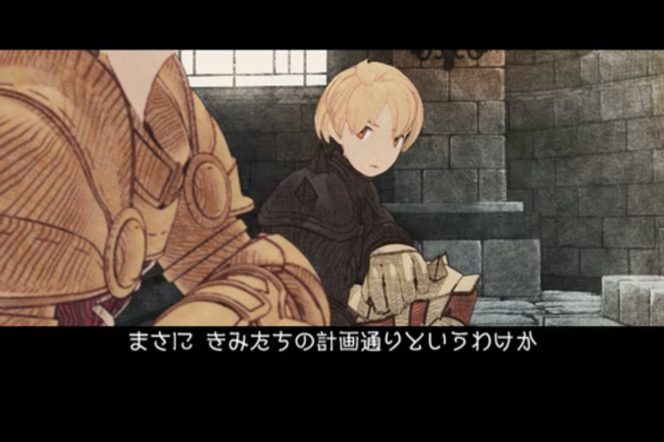 FINAL FANTASY TACTICS  獅子戦争 ゲームのスクリーンショット