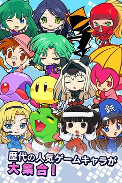 LINE アルカノイドvsインベーダー Game Screenshot