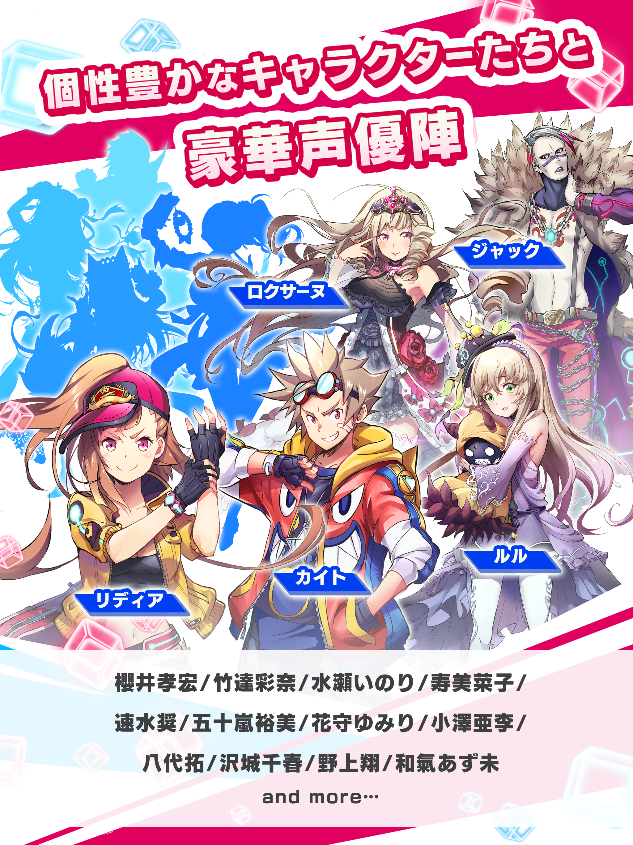 リンクスリングス 게임 스크린샷