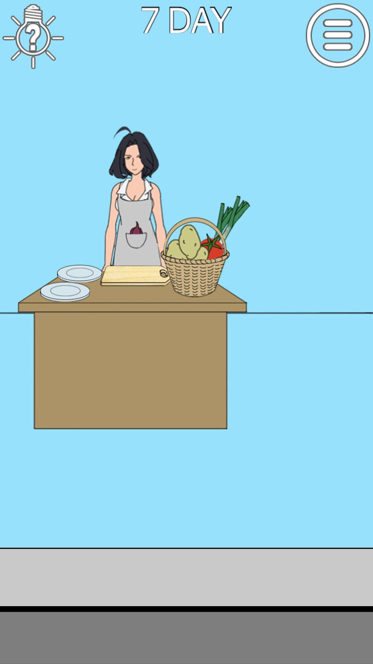 Hidden my phone by mom Game Screenshot