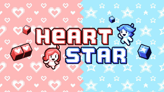 Banner of Heart Star 