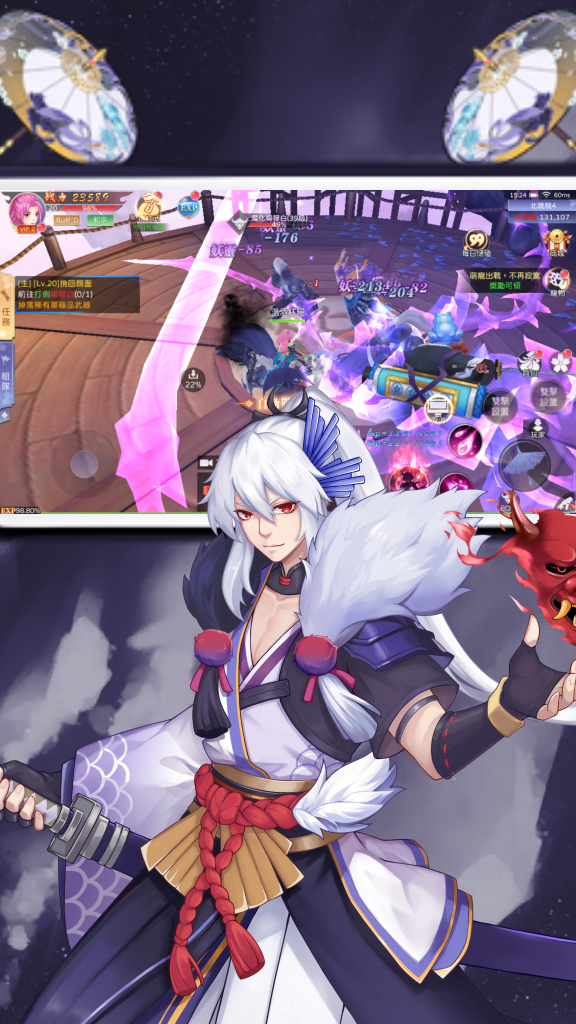 妖魂覺醒 Game Screenshot