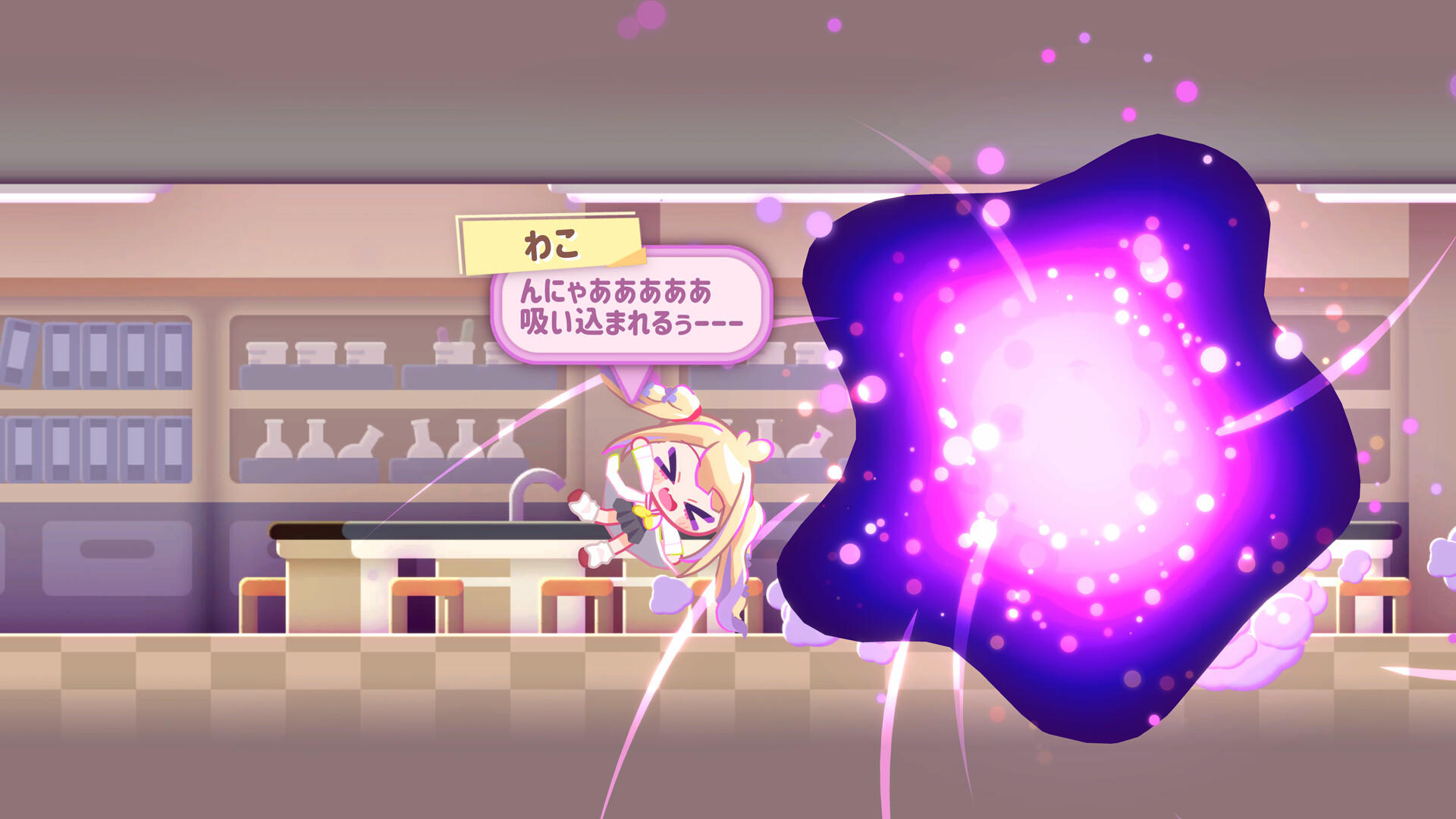 RewindGirl Game Screenshot