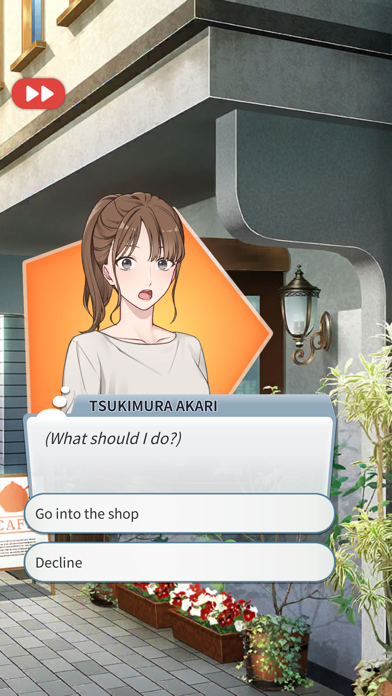 Otome Love Game You Are Mine 2 Game Screenshot