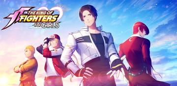 Banner of THE KING OF FIGHTERS for GIRLS 
