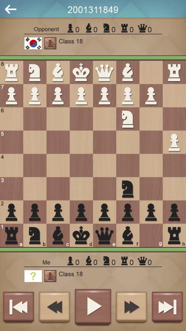 國際象棋世界大師遊戲截圖