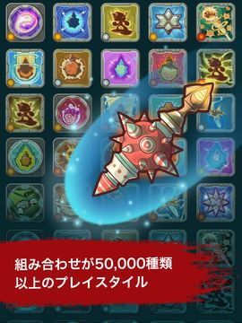 モブフィッシュハンター(Mobfish Hunter) ゲームのスクリーンショット