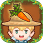 The Last Harvest