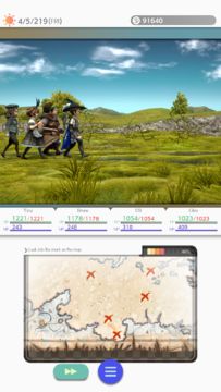 VARIOUS DAYLIFE Mobile Game Screenshot