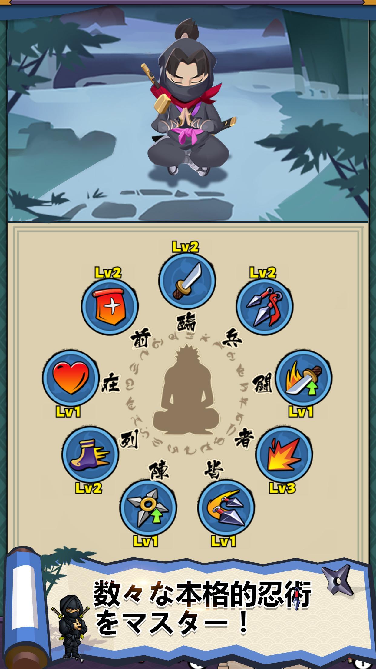 Screenshot of Ninja Story-Devil's Challenge-
