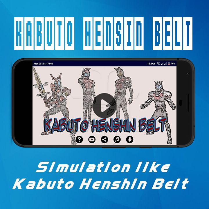 Kabuto Henshin Belt遊戲截圖