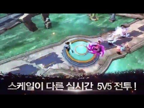 Screenshot of the video of 크래셔 레전드 for Kakao