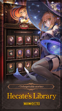 Destiny Child Game Screenshot