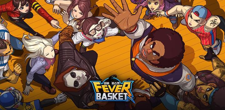 Banner of Fever Basket 10.0.1705