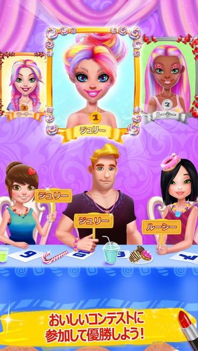 キャンディメイクアップ・ビューティーゲーム ゲームのスクリーンショット
