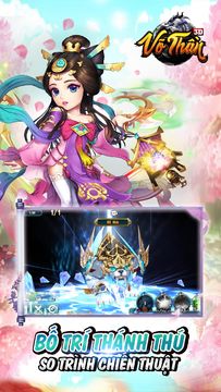 Võ Thần 3D Game Screenshot