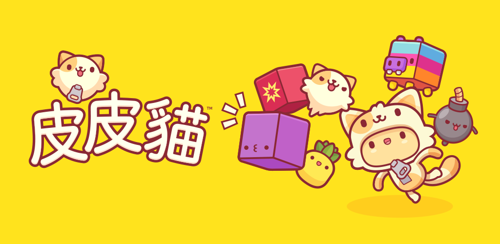 Banner of mèo Pippi 1.0.1
