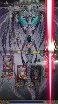 Cuplikan Layar Game 予言者育成学園Fortune Tellers Academy