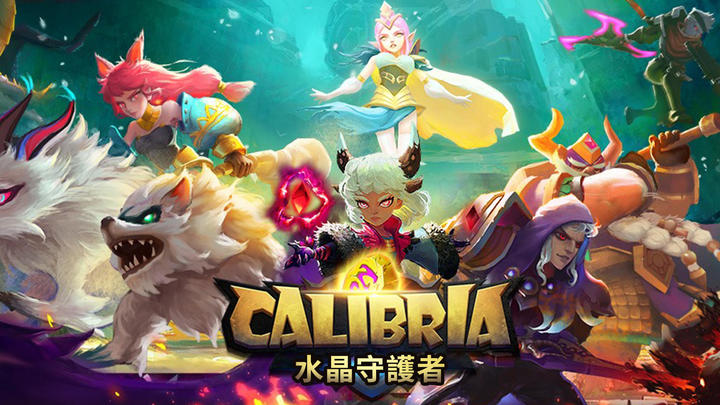 Banner of Calibria- Crystal Guardians 