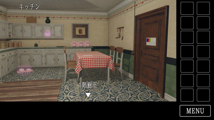 脱出ゲーム グランマ リクエスト ゲームのスクリーンショット