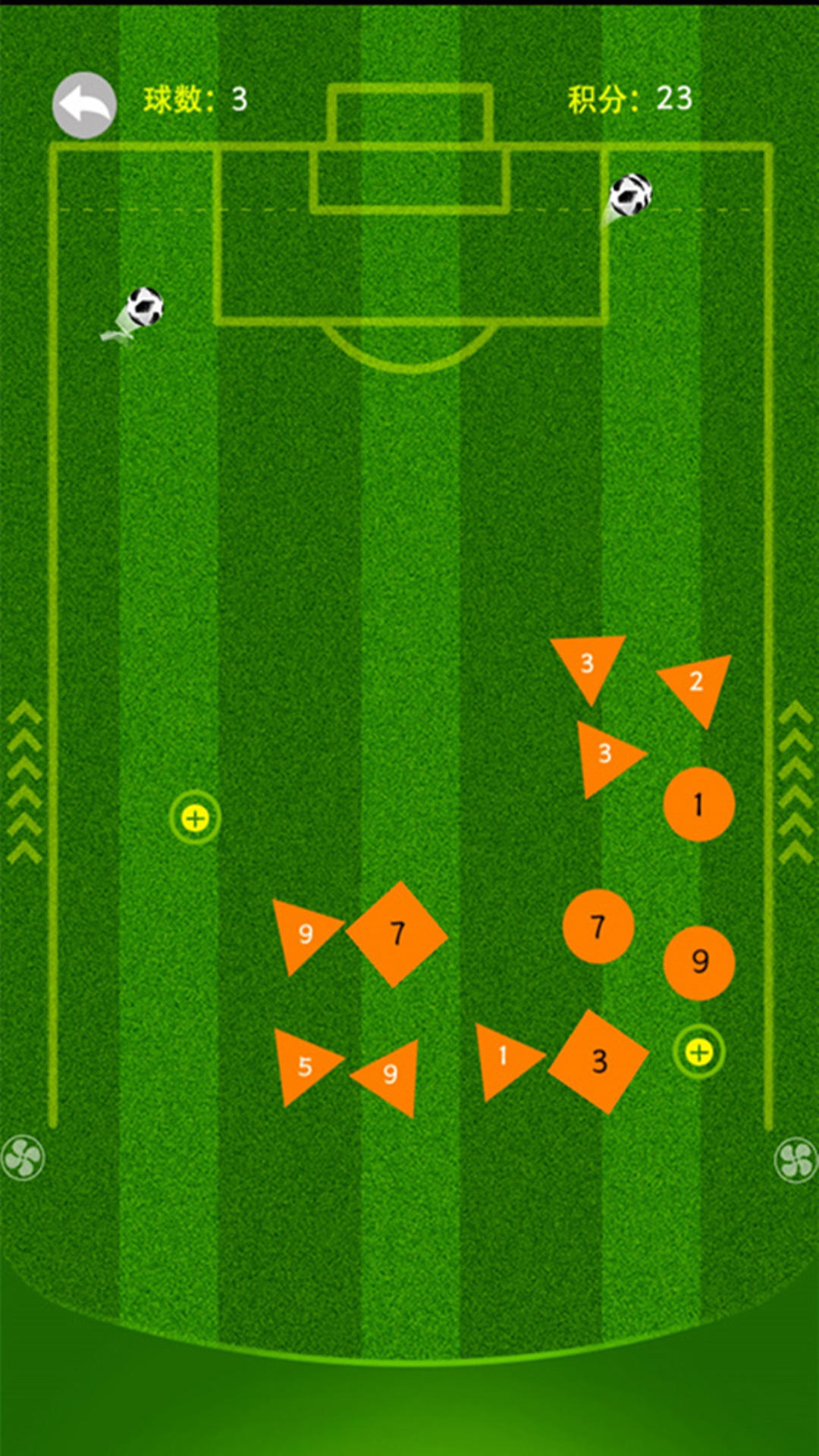 球球的迷宫 Game Screenshot
