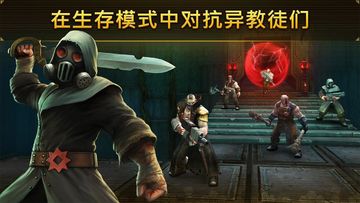 战锤40K:太空野狼 遊戲截圖