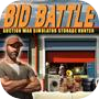 Bid Battle: Auction War Simulator Storage Hunter