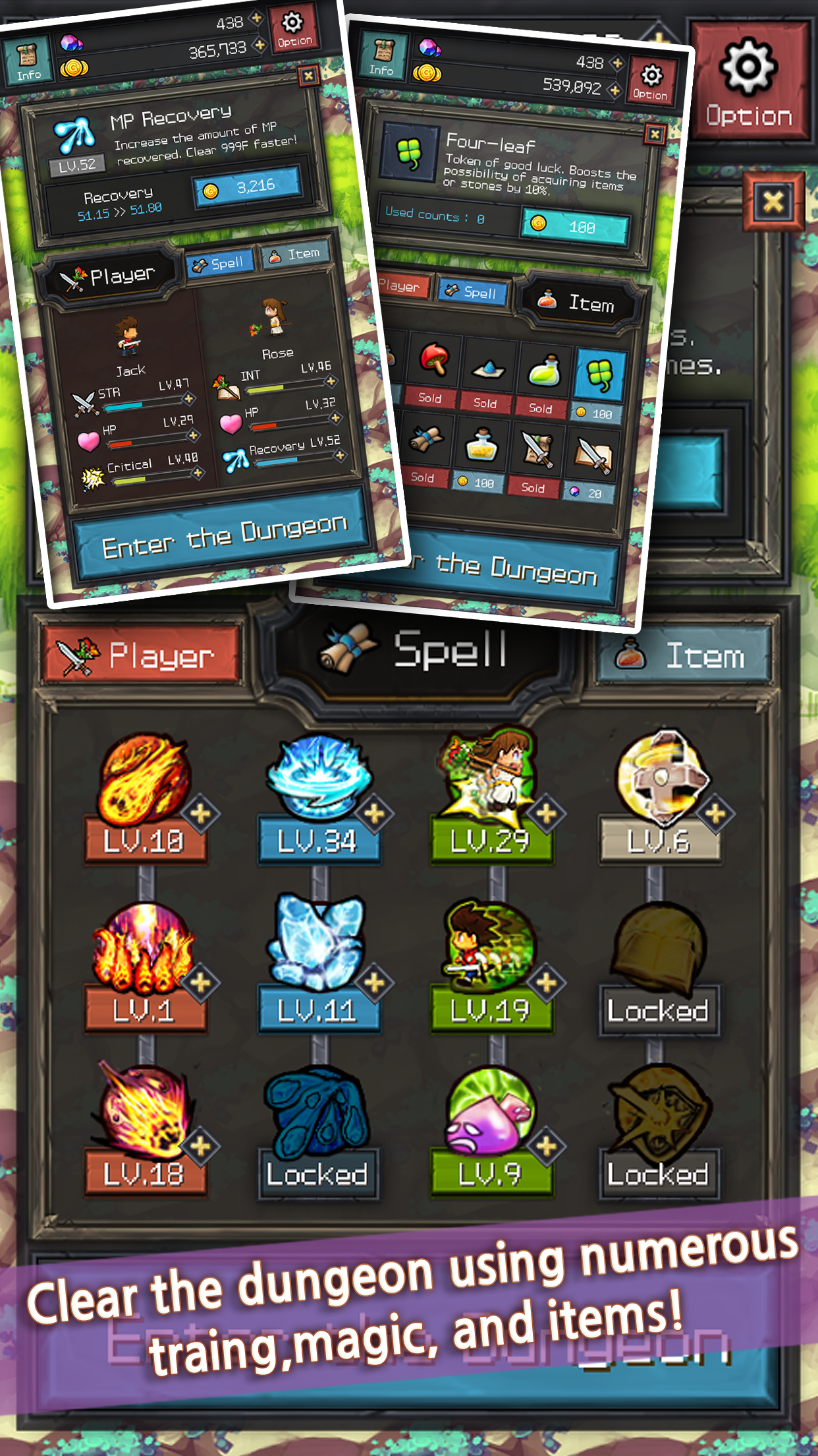 Dungeon999 Game Screenshot