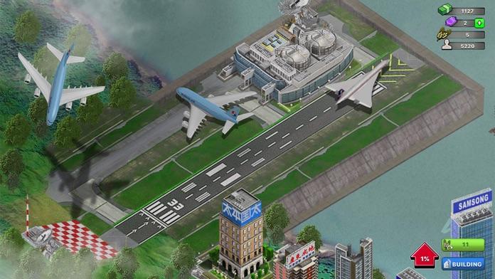 Airport Game™ 香港 Game Screenshot