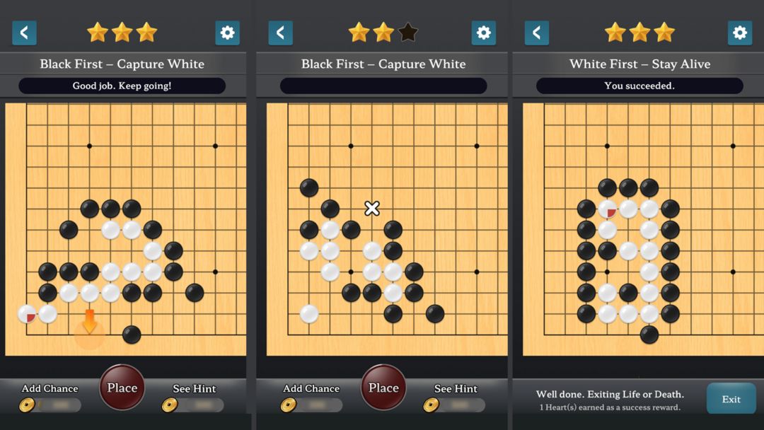 Screenshot of Go Baduk Weiqi Pro