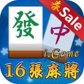 i.Game 16 Mahjong