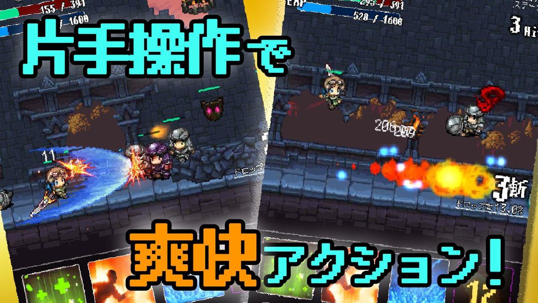 Hack & Slash Hero - Pixel Action RPG - 게임 스크린 샷