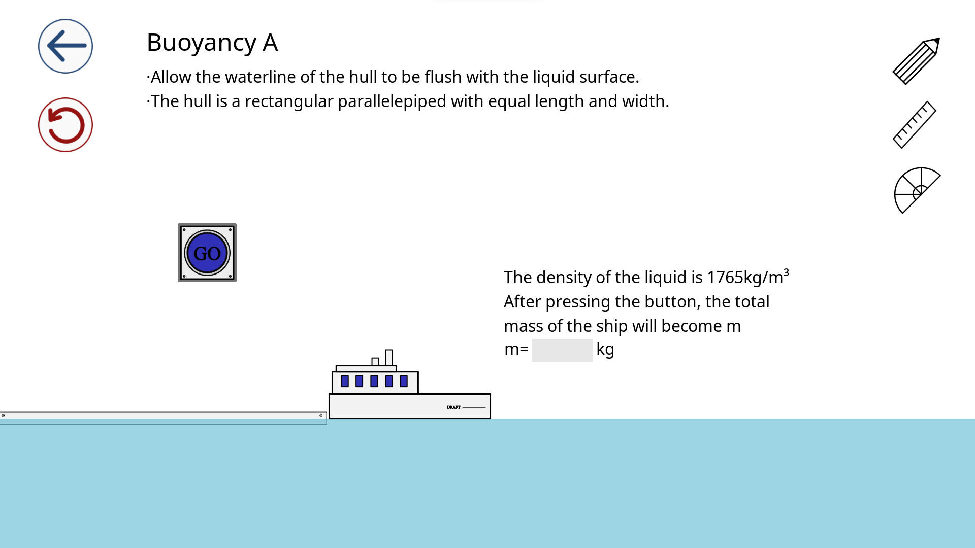 Force and Motion Game Screenshot