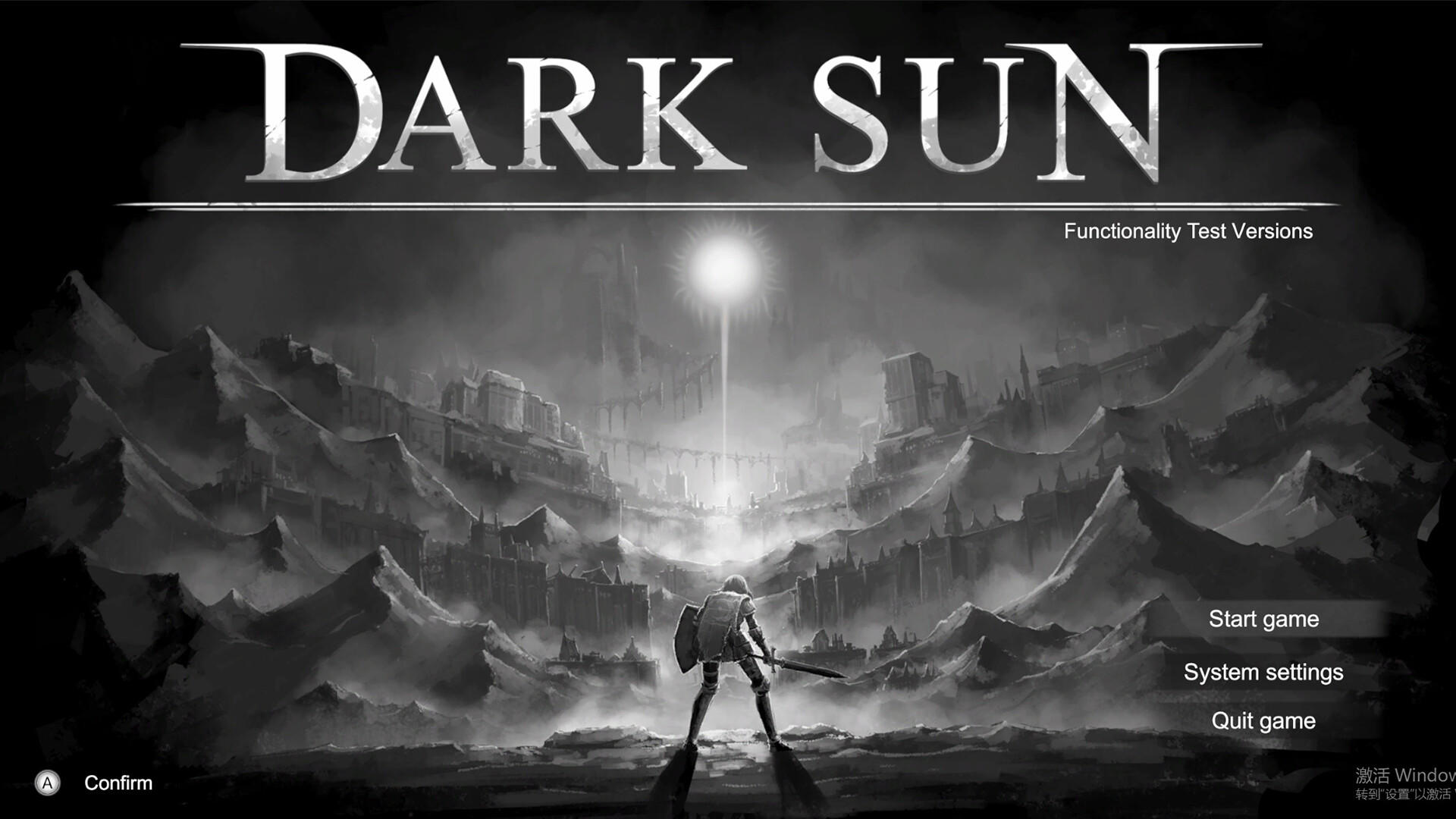 Screenshot of DARK SUN (黑暗太阳)