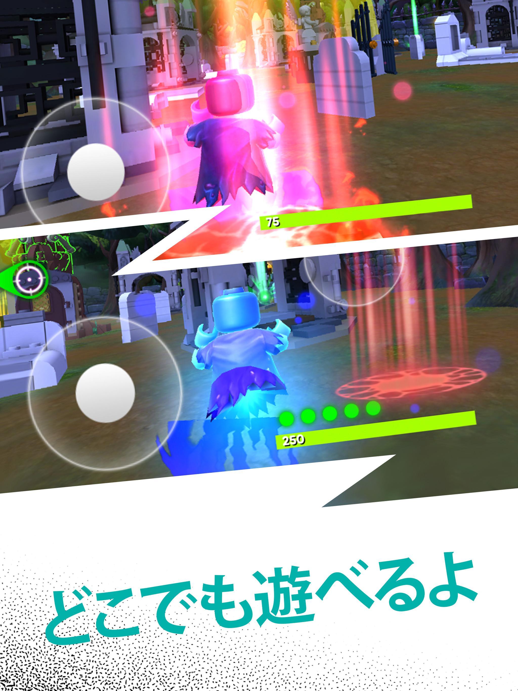 LEGO® HIDDEN SIDE™ ゲームのスクリーンショット