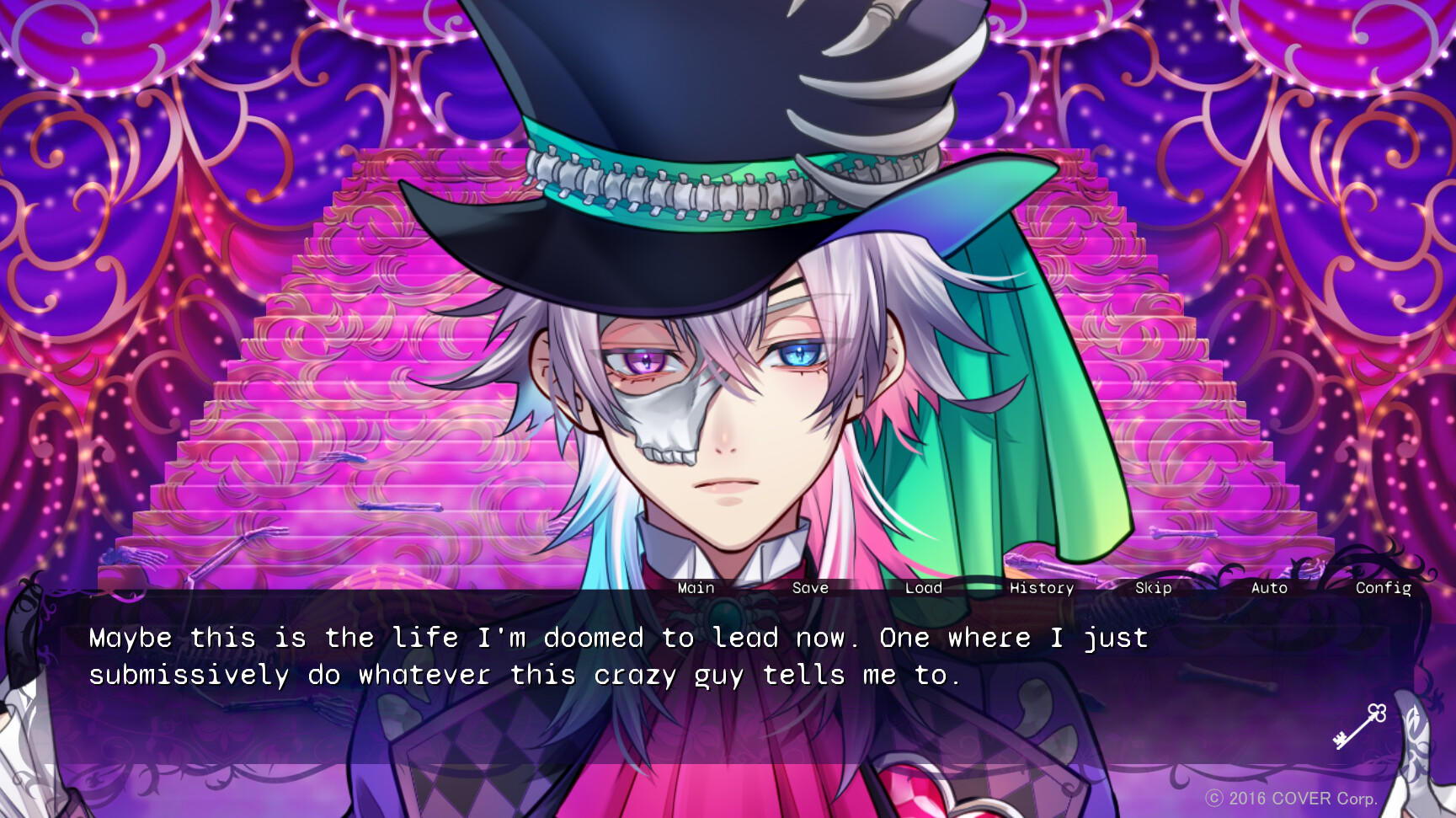 Doppelgänger Game Screenshot