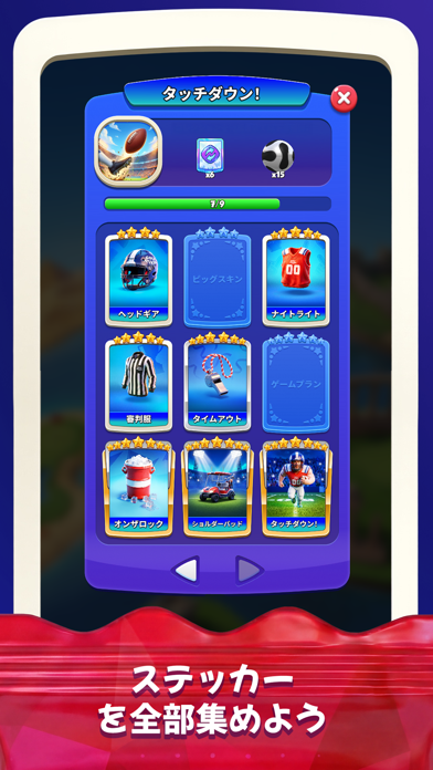 Golf Rival ゲームのスクリーンショット