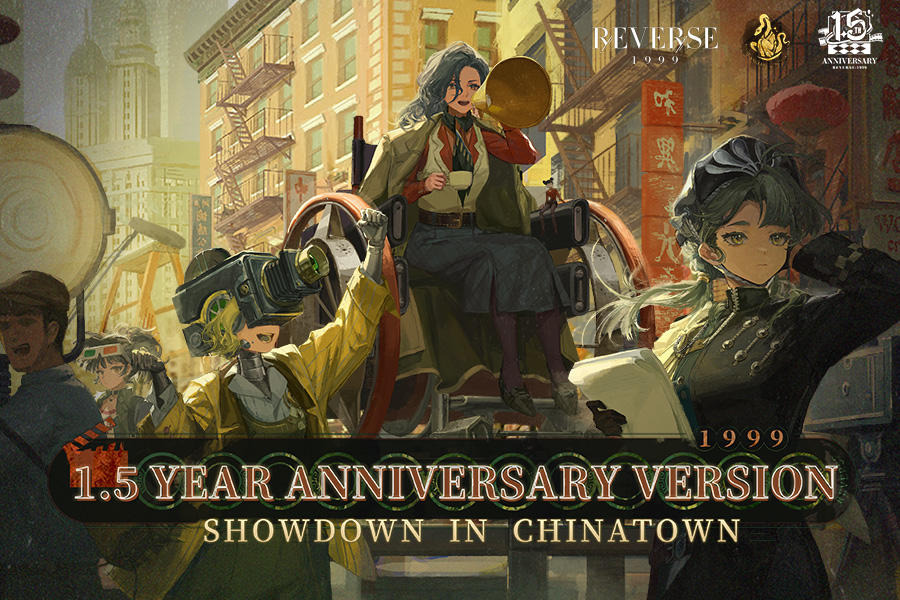Screenshot of the video of Reverse: 1999