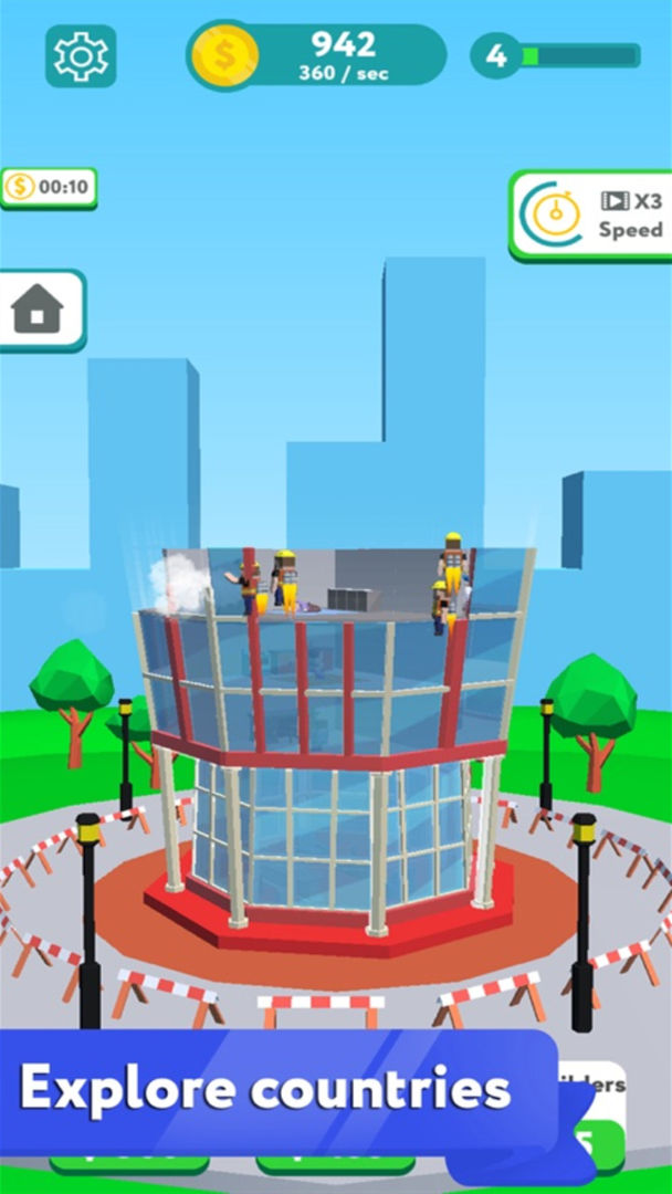 聚乐公园 screenshot game
