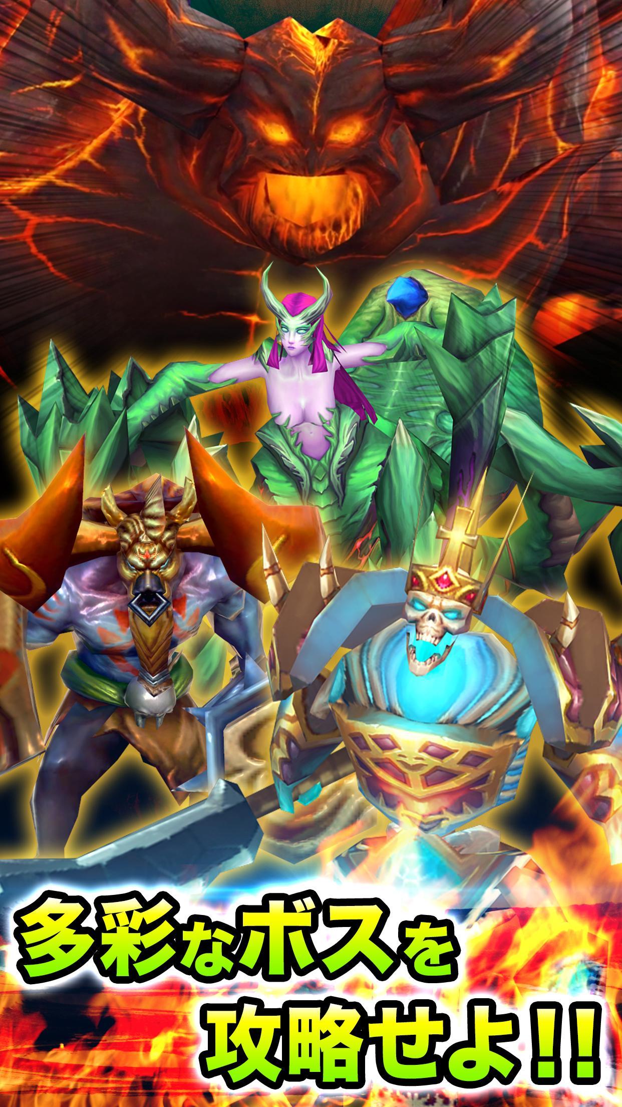 太極パンダ -PHANTOM HEROES- Game Screenshot