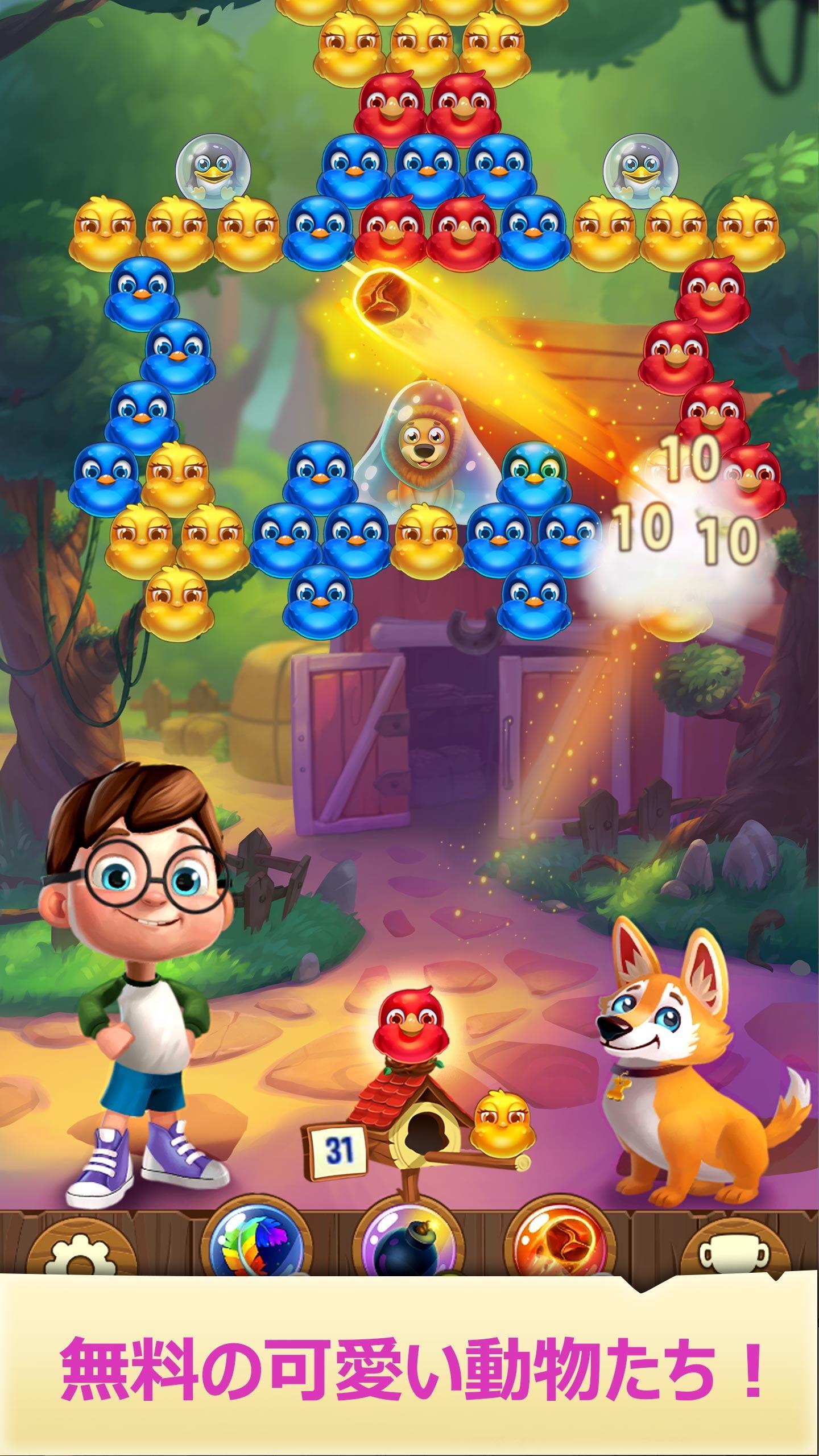 Cuplikan Layar Game Bubble Birds V - Color Shooter
