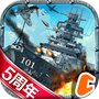 Icon dari 戦艦帝国-228艘の実在戦艦を集めろ